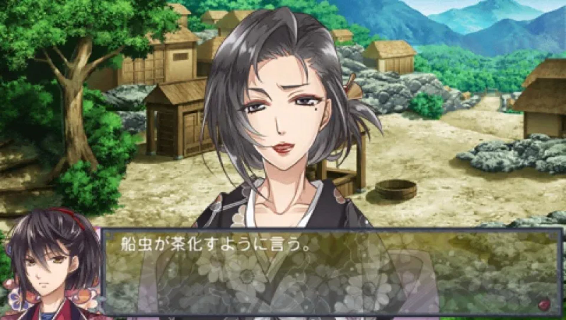 里见八犬传：八珠之记PSP游戏截图第19张