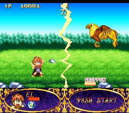 美法兰传说SFC游戏截图第19张