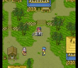 天外魔境ZEROSFC游戏截图第16张