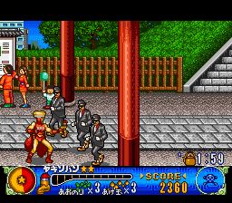 幽浮假面战士SFC游戏截图第12张