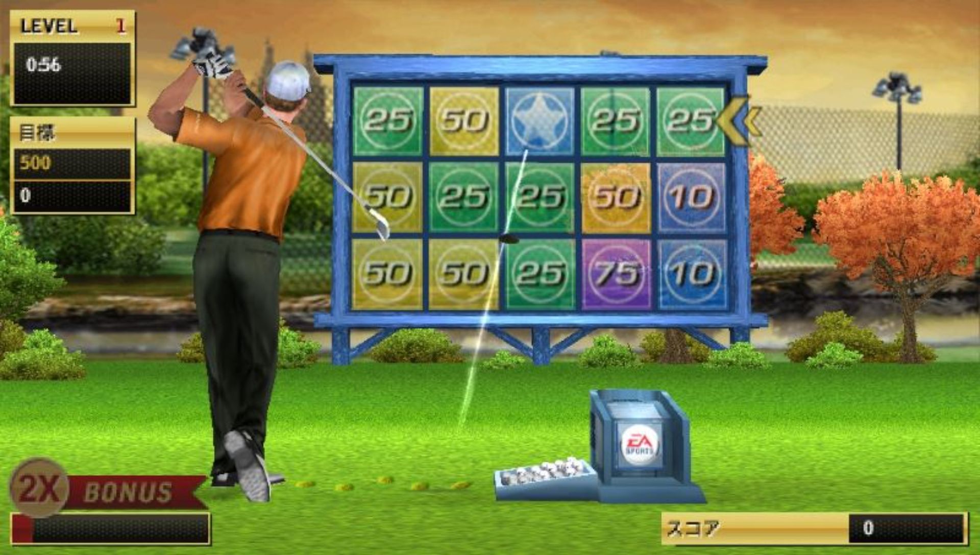 泰格伍兹高尔夫球巡回赛2007PSP游戏截图第9张