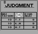 拳击GB游戏截图第13张