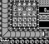 猫狗宠物街：3丁目妖怪恐慌GB游戏截图第6张