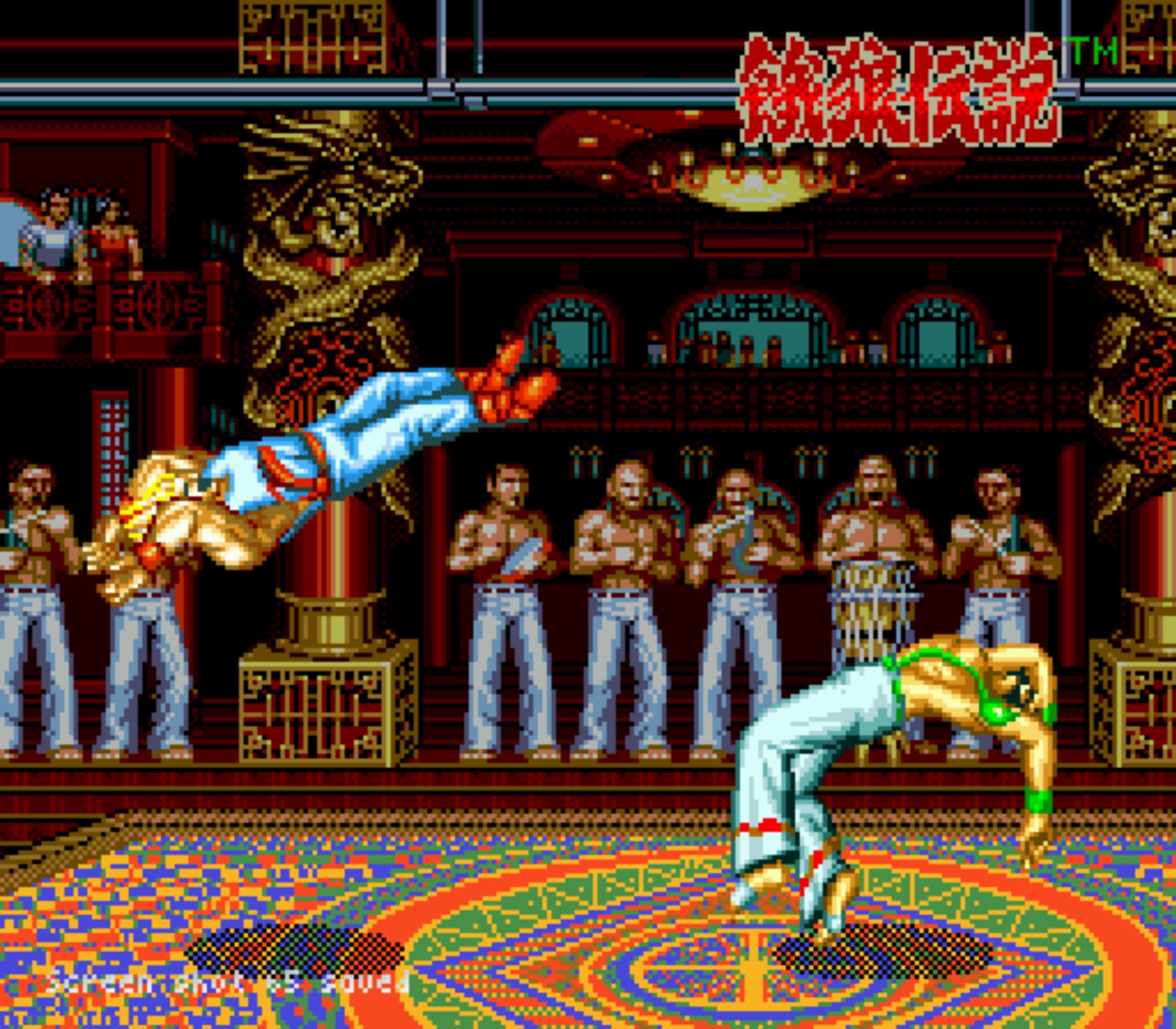 饿狼传说1：宿命之战MD游戏截图第9张