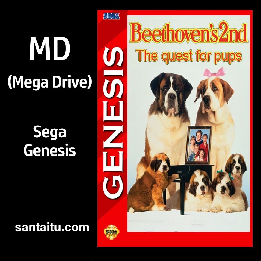 贝多芬2：寻找幼崽