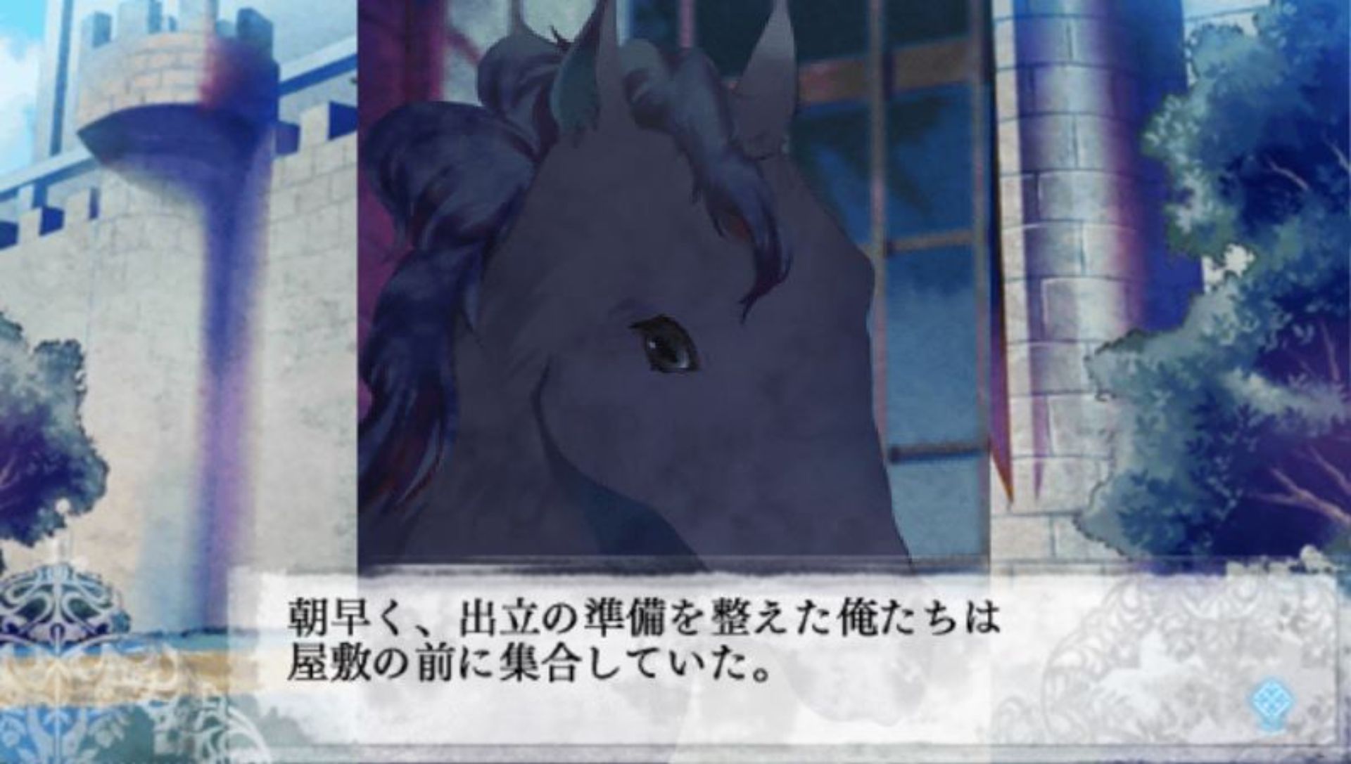 黑狼传说：最终希望PSP游戏截图第10张