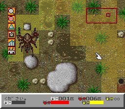 模拟蚂蚁SFC游戏截图第17张