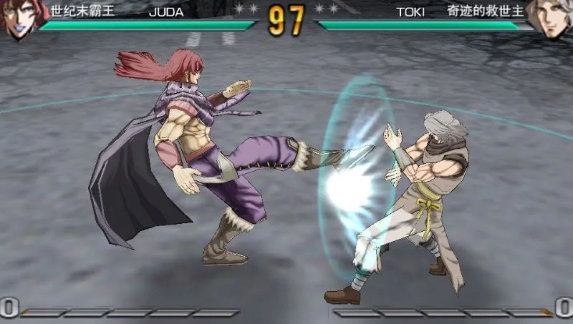 北斗神拳拉欧外传：天之霸王PSP游戏截图第5张