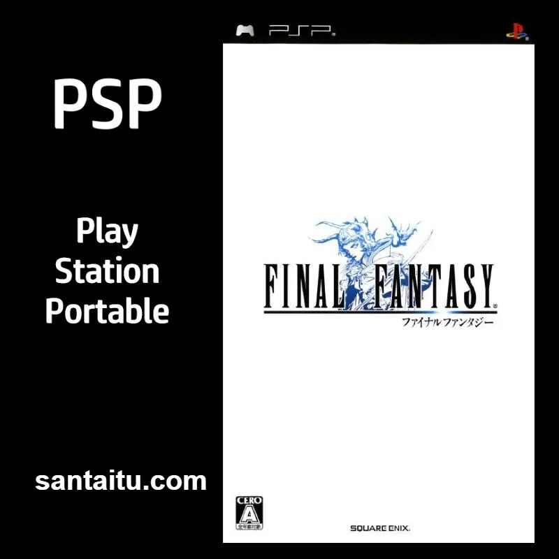 最终幻想：20周年纪念版