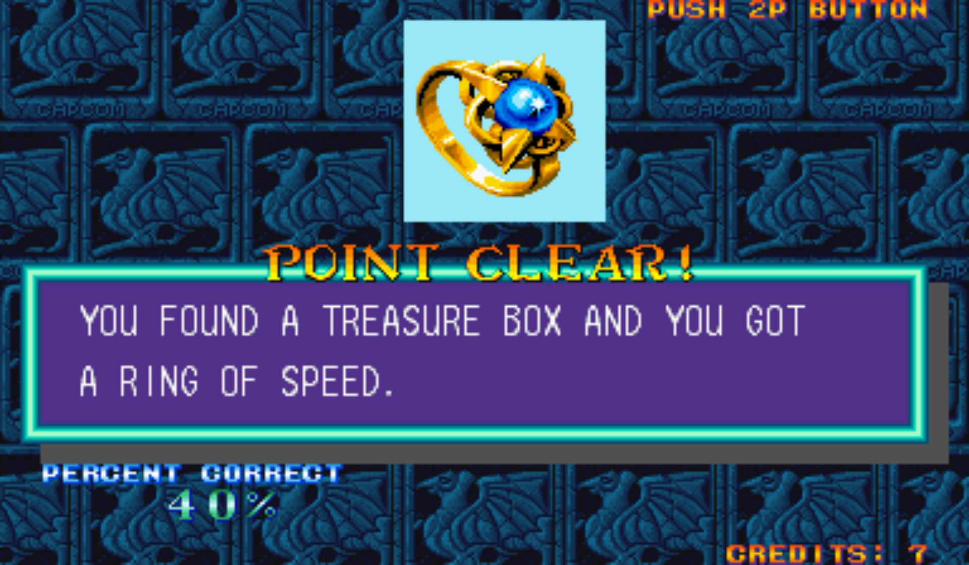 龙之谜题／龙之问答街机游戏截图第15张