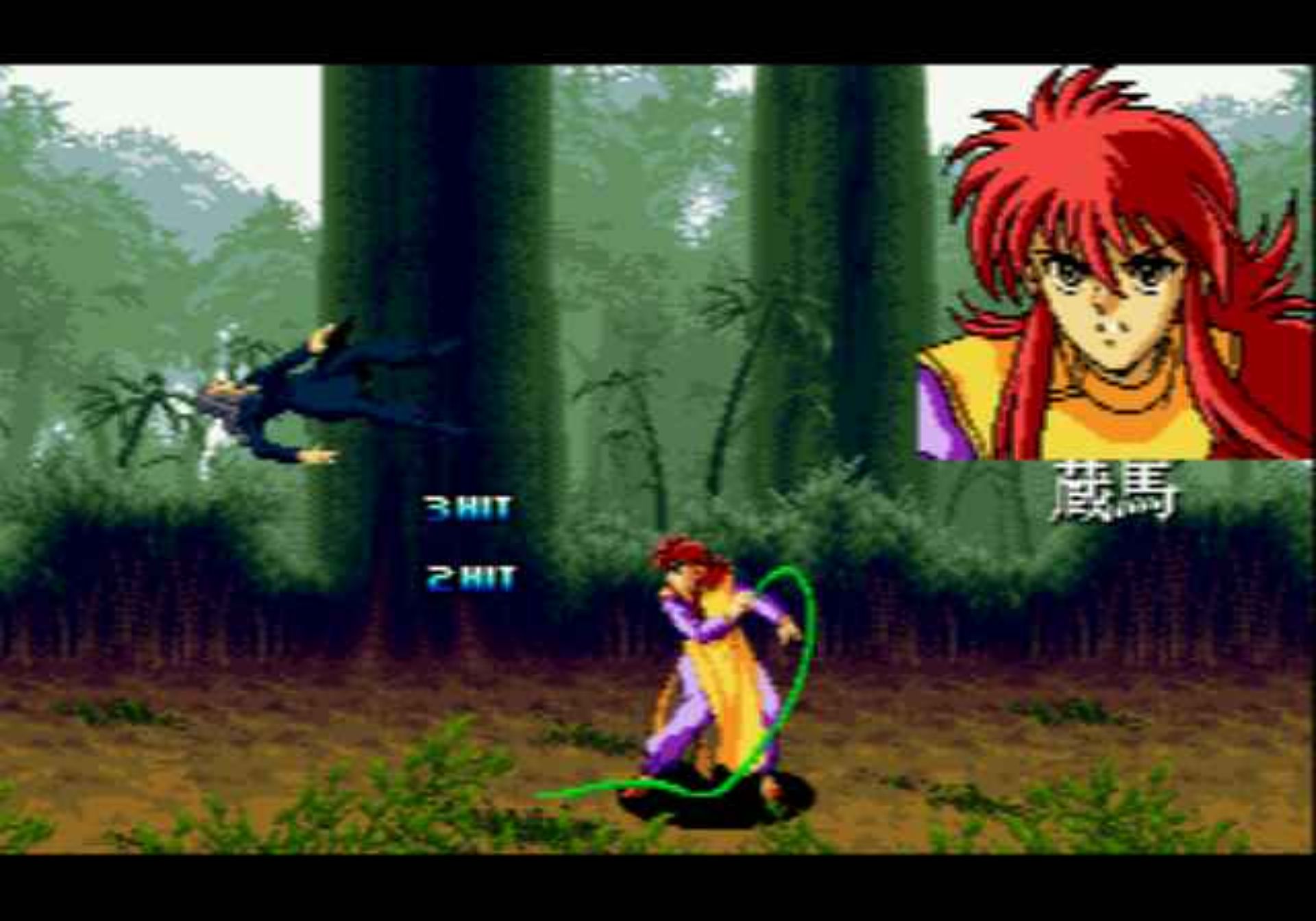 幽游白书：魔强统一战MD游戏截图第6张