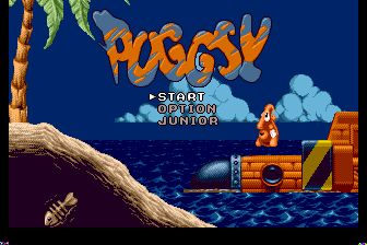 海岛冒险MD游戏截图第1张