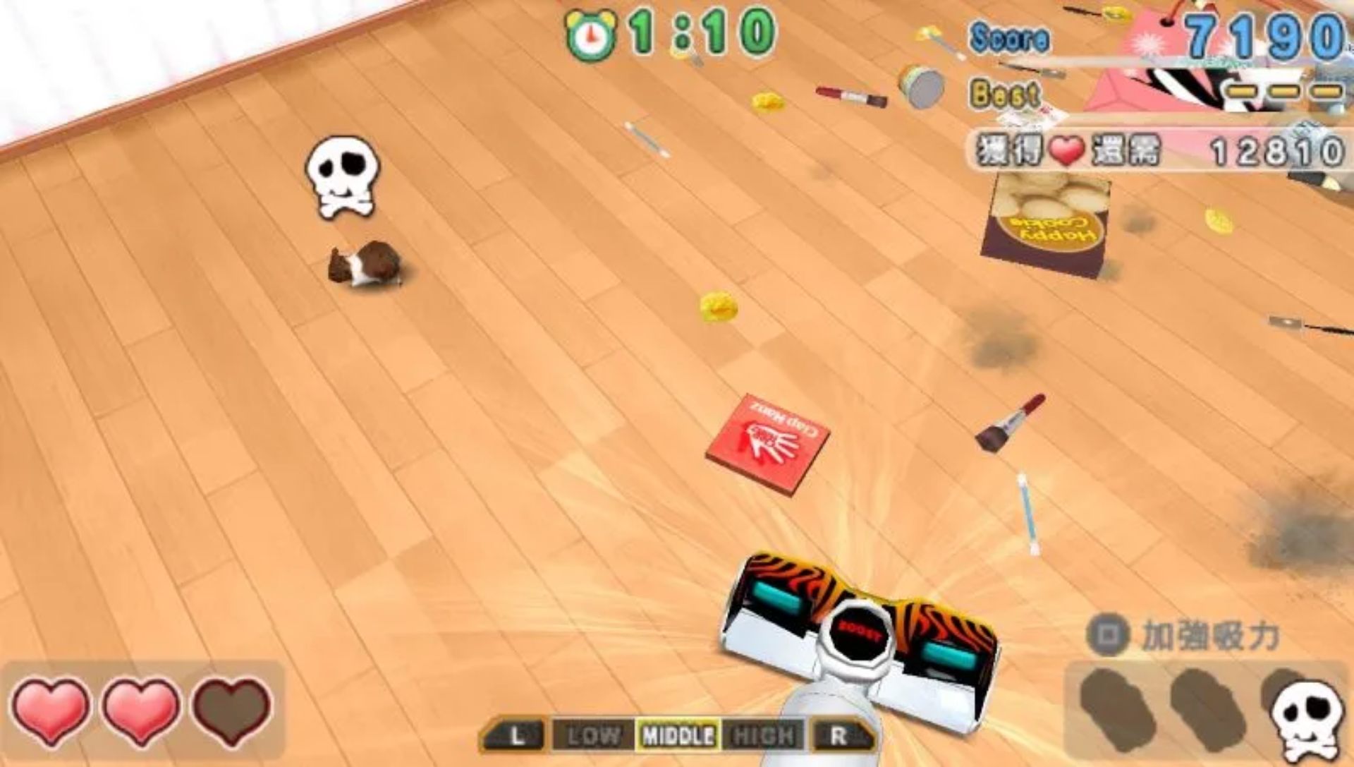 全民都爽快／大家的狂欢节PSP游戏截图第12张