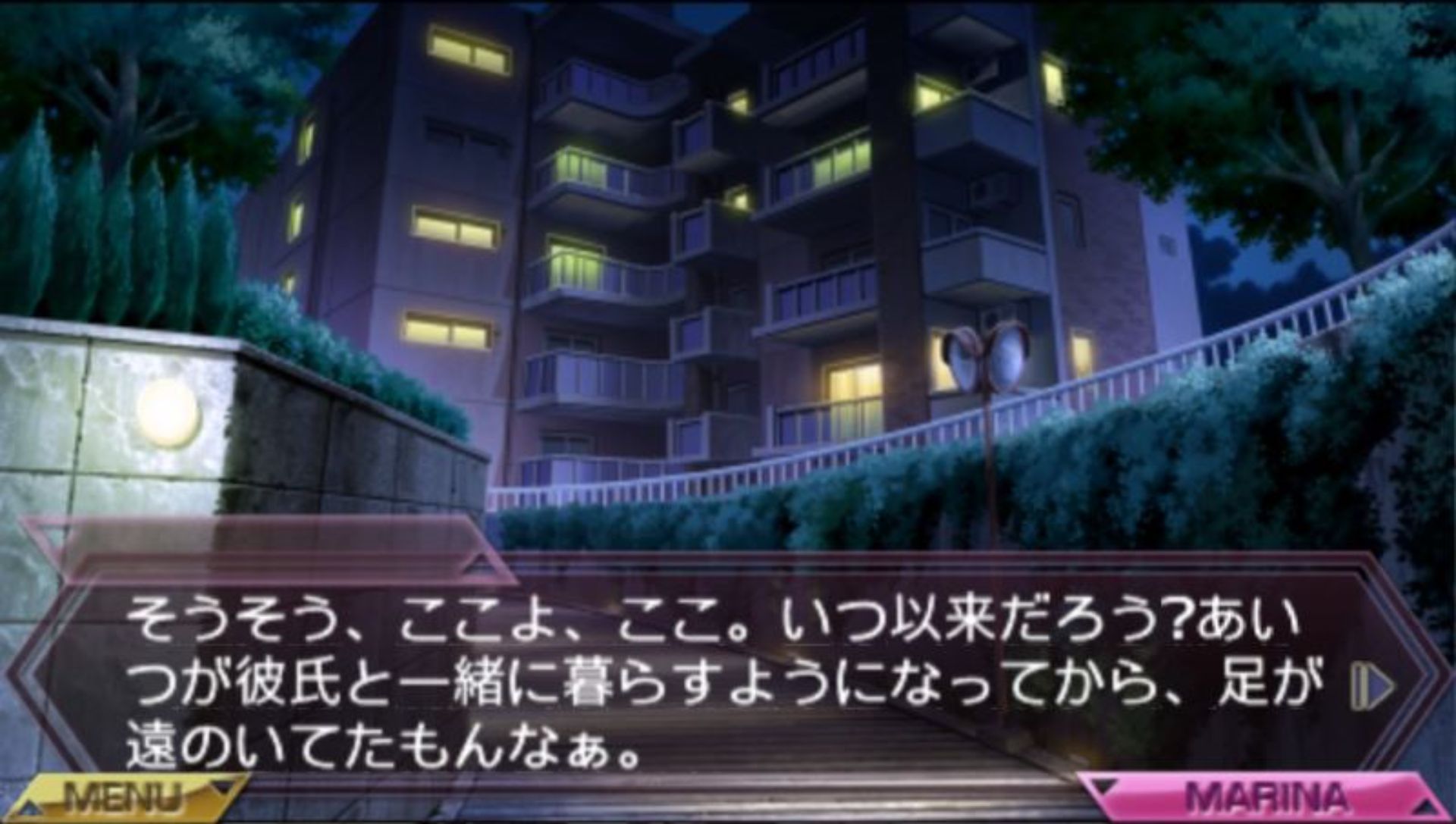 夜行侦探：重制版PSP游戏截图第12张