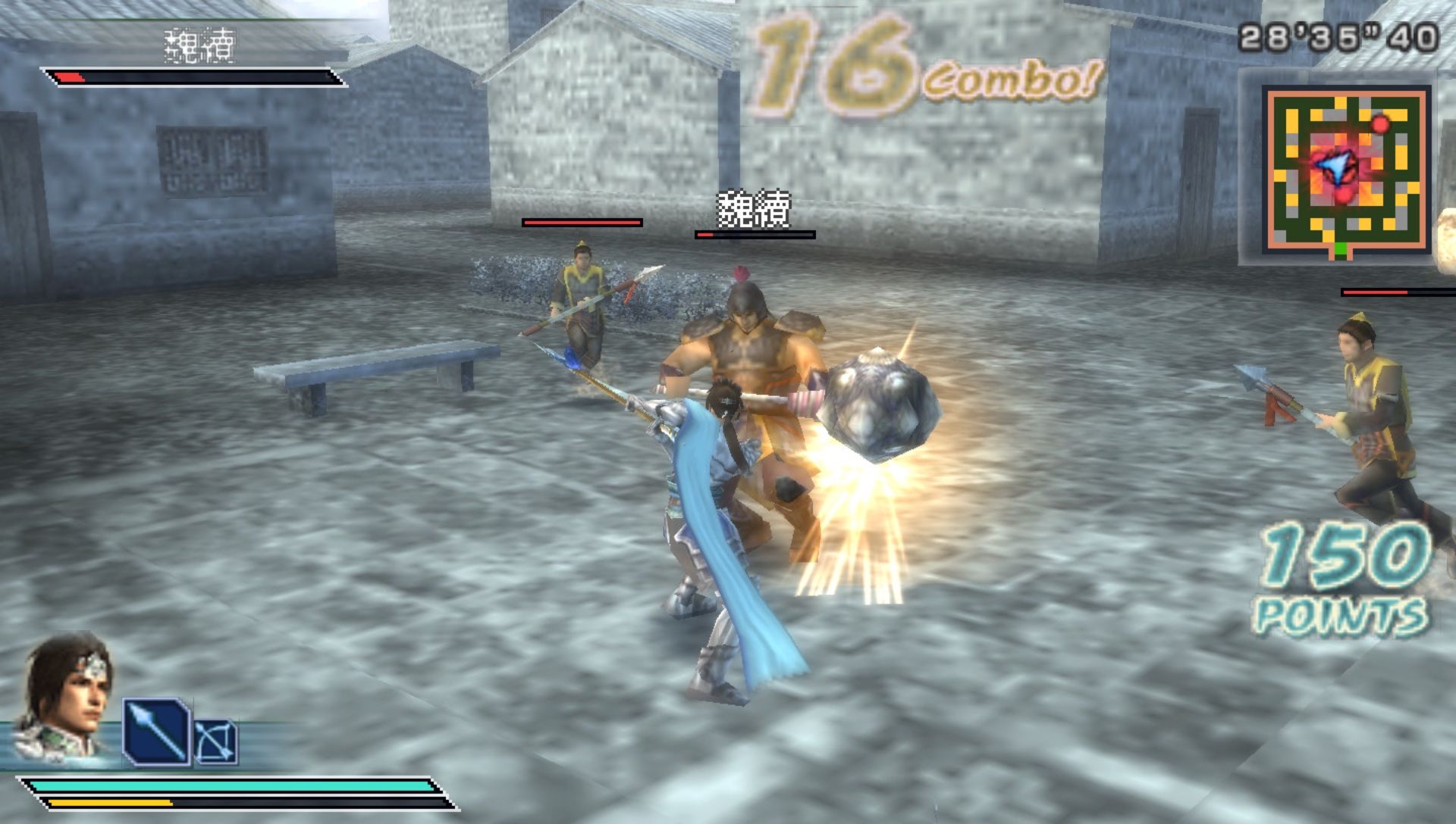 真三国无双：联合突袭1PSP游戏截图第15张