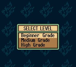 株式会社经营／录影机时代SFC游戏截图第6张