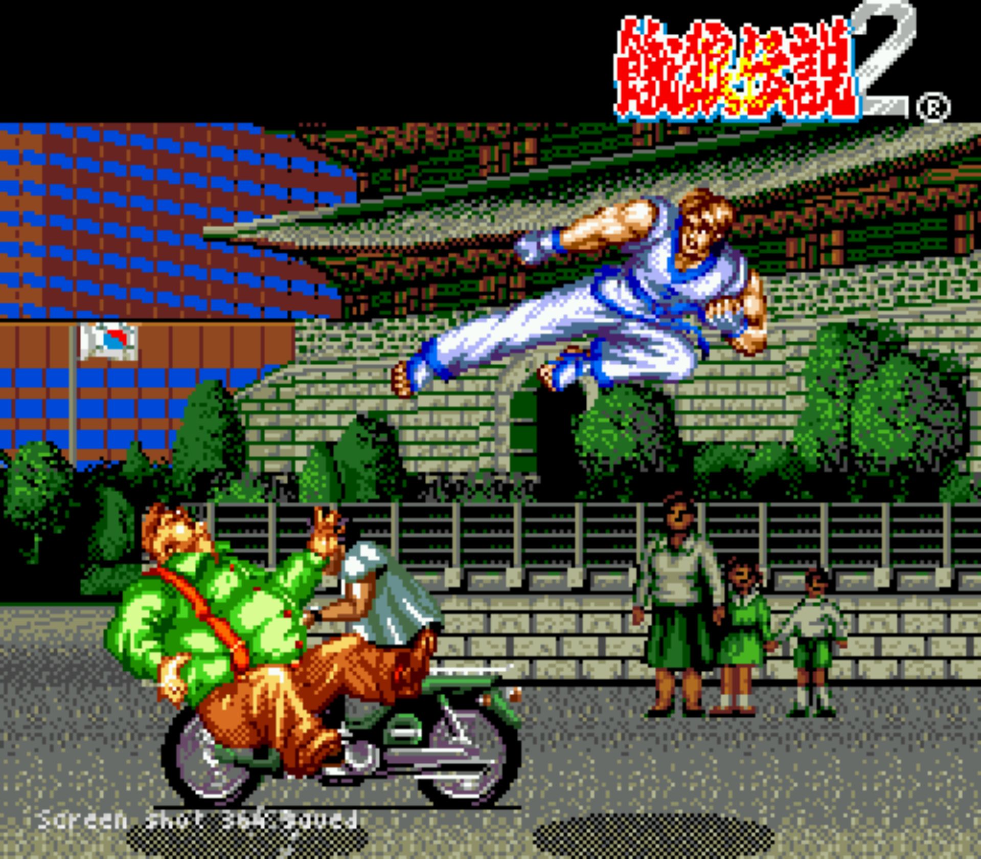 饿狼传说2：全新战斗MD游戏截图第19张