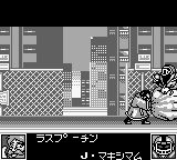 热斗世界英雄2：喷射版GB游戏截图第14张