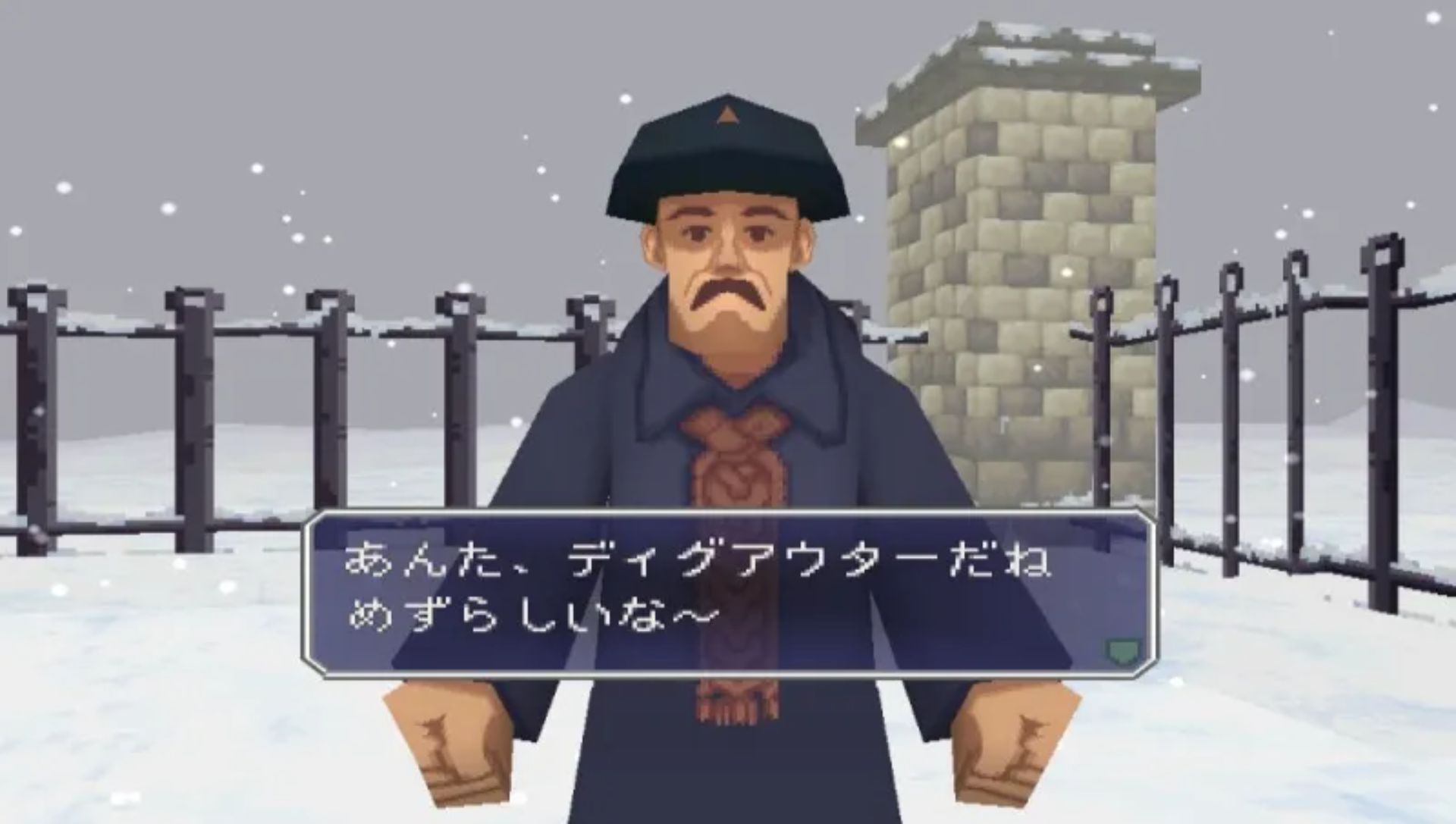 洛克人Dash2：庞大的遗产PSP游戏截图第9张