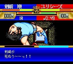 热斗神拳SFC游戏截图第23张