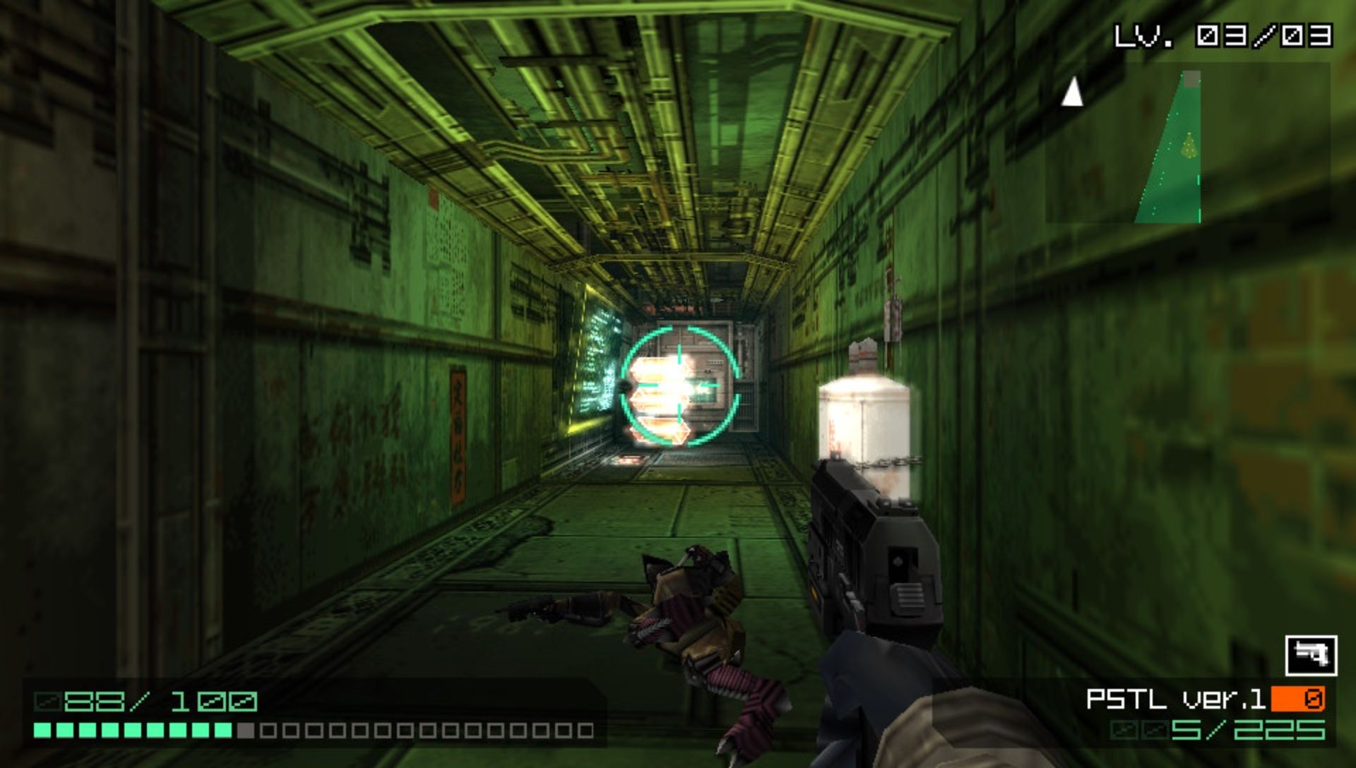 机密武装PSP游戏截图第9张