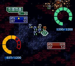 太空模拟战2SFC游戏截图第25张