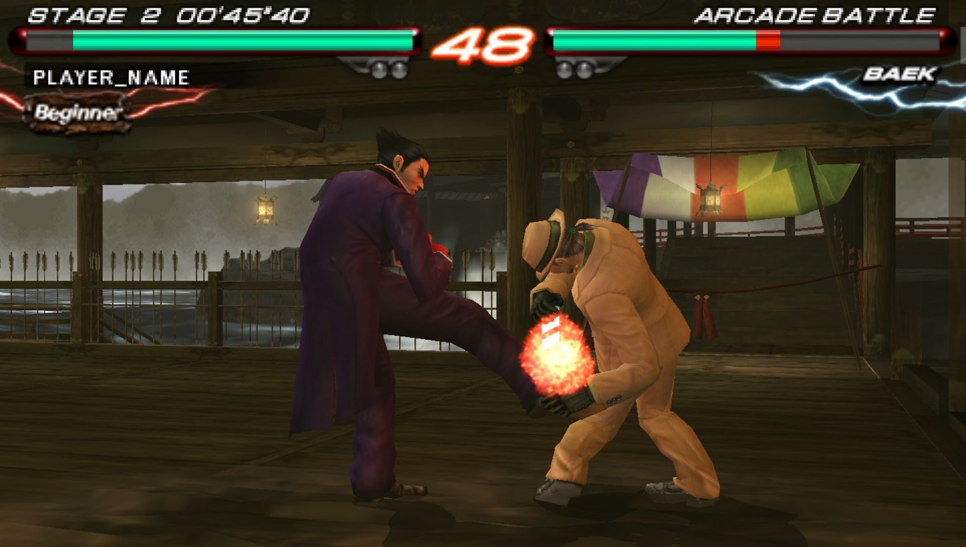 铁拳6PSP游戏截图第14张