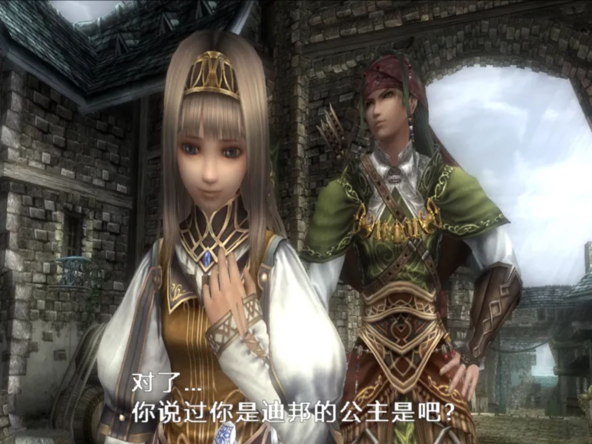 北欧女神2：希尔梅丽娅PS2游戏截图第9张