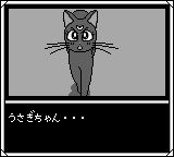 美少女战士RGB游戏截图第17张