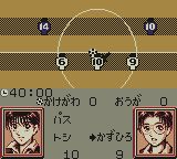 足球风云GB游戏截图第10张