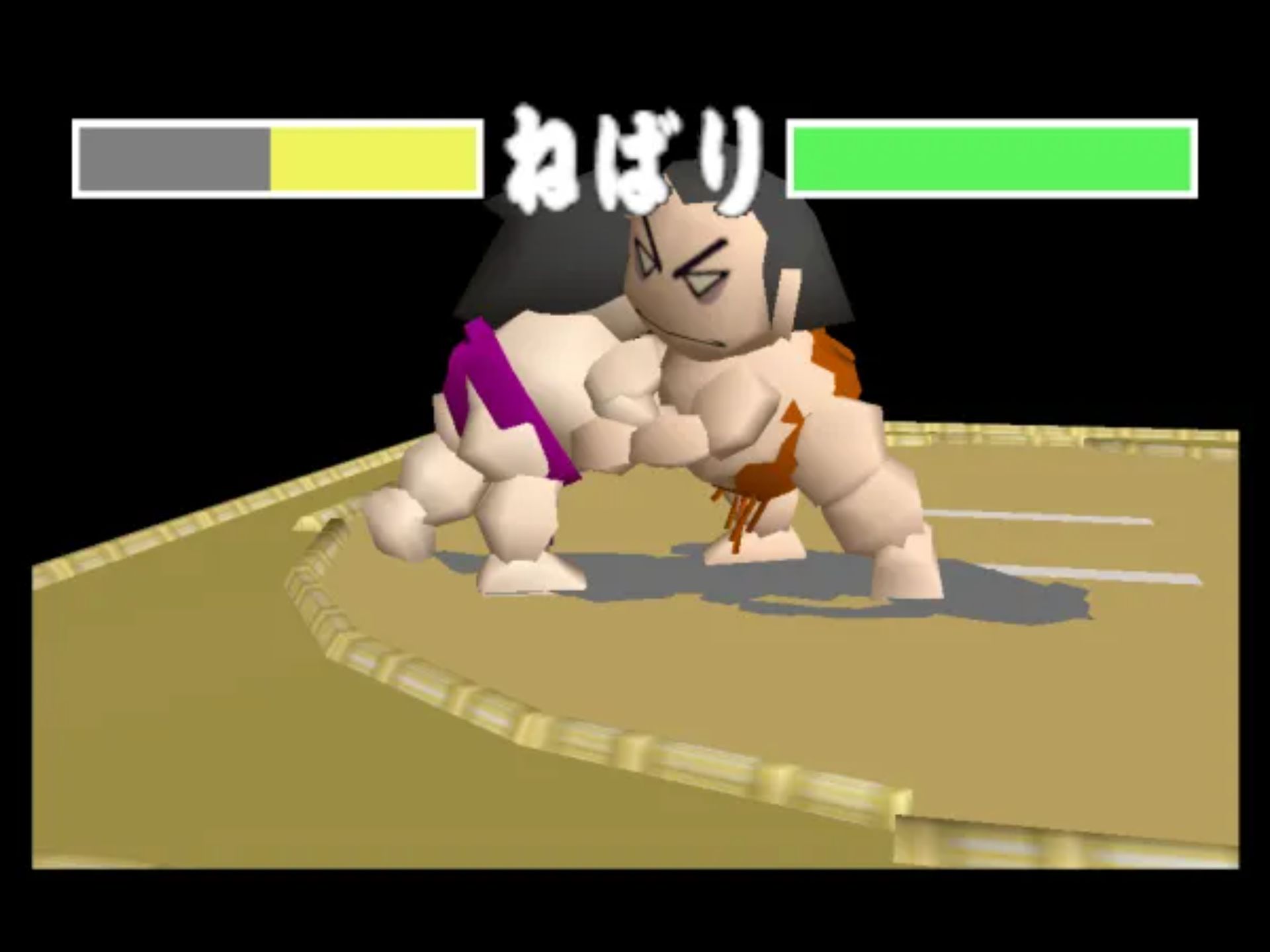 64大相扑1N64游戏截图第10张