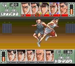 灌篮高手2：全国大赛预赛完全版SFC游戏截图第22张