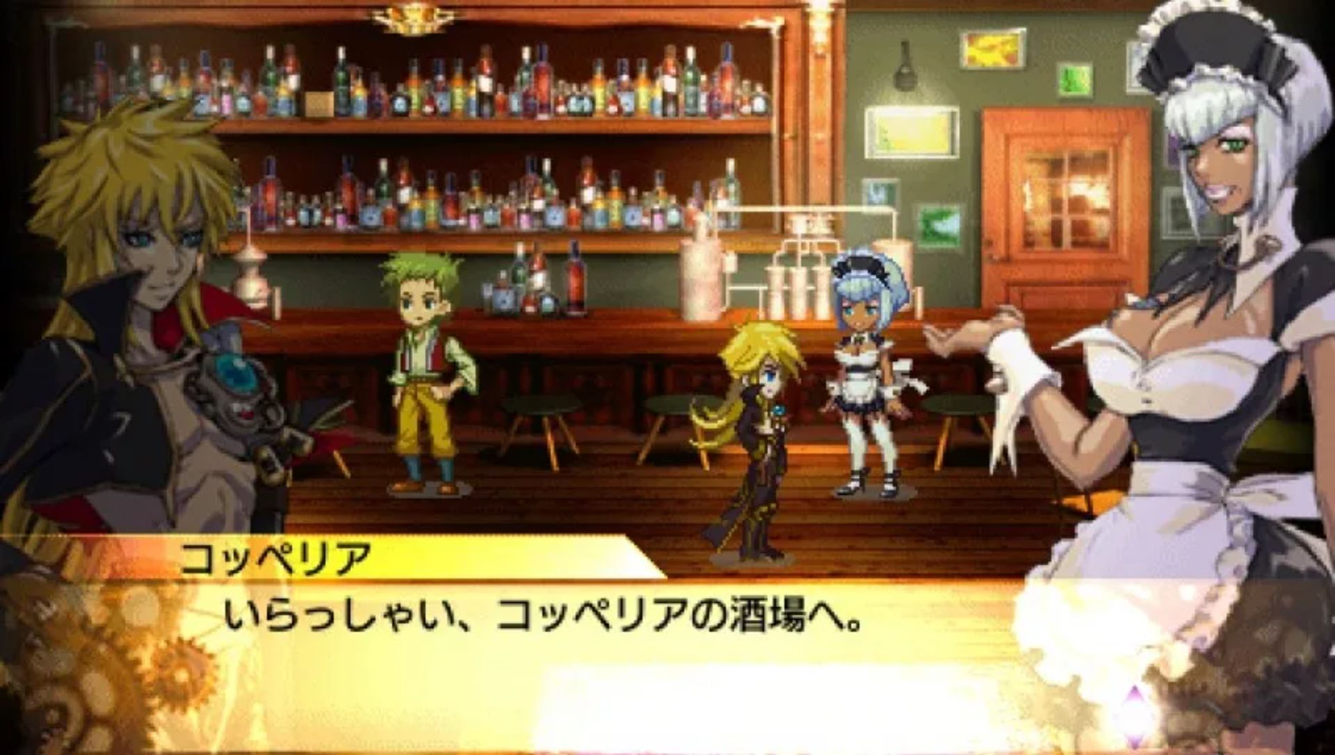 武装之心PSP游戏截图第7张