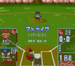 猫仔哥棒球SFC游戏截图第11张