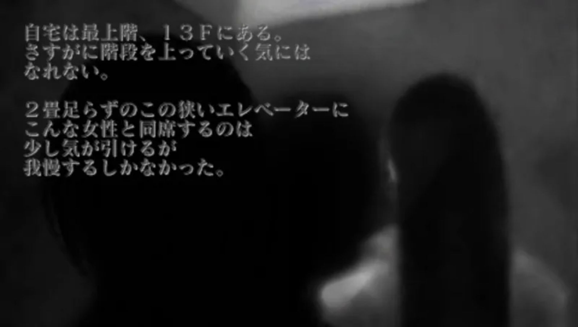 冒险者PSP游戏截图第4张