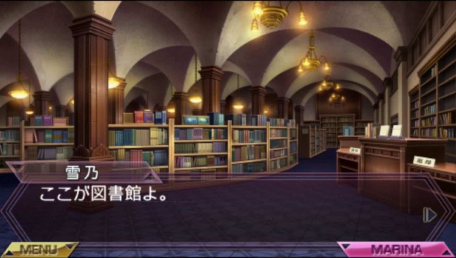 夜行侦探：重制版PSP游戏截图第17张