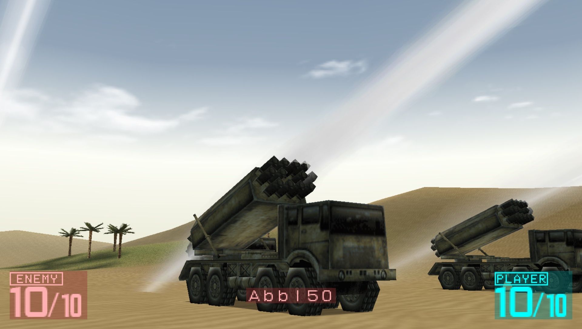 大战略2：携带版PSP游戏截图第9张