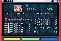 转转蛋怪兽蛋2GBA游戏截图第14张