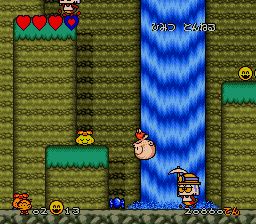 超级原人1SFC游戏截图第21张