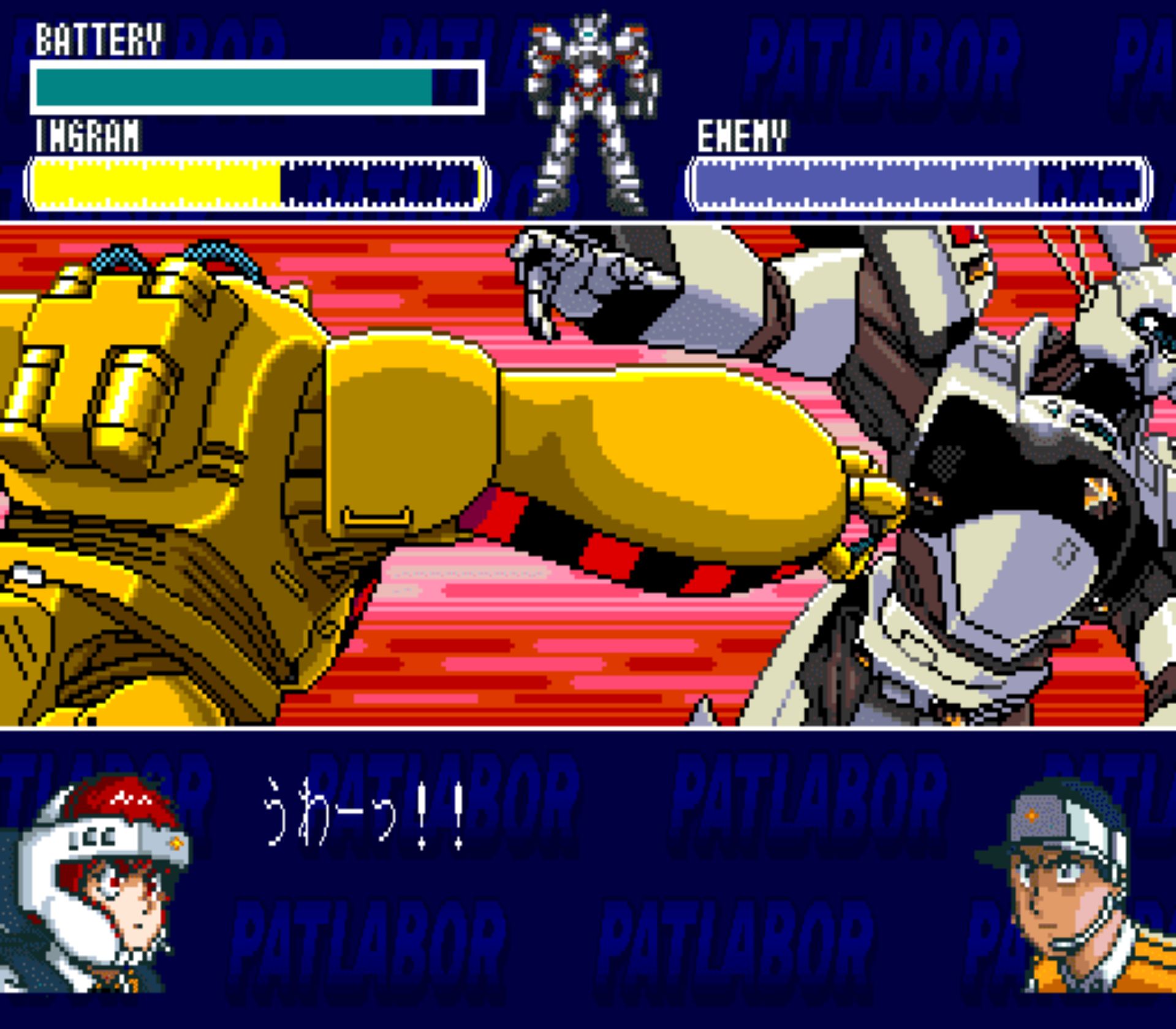 机动警察SFC游戏截图第14张