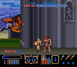 魔法之剑：魔剑战士SFC游戏截图第11张