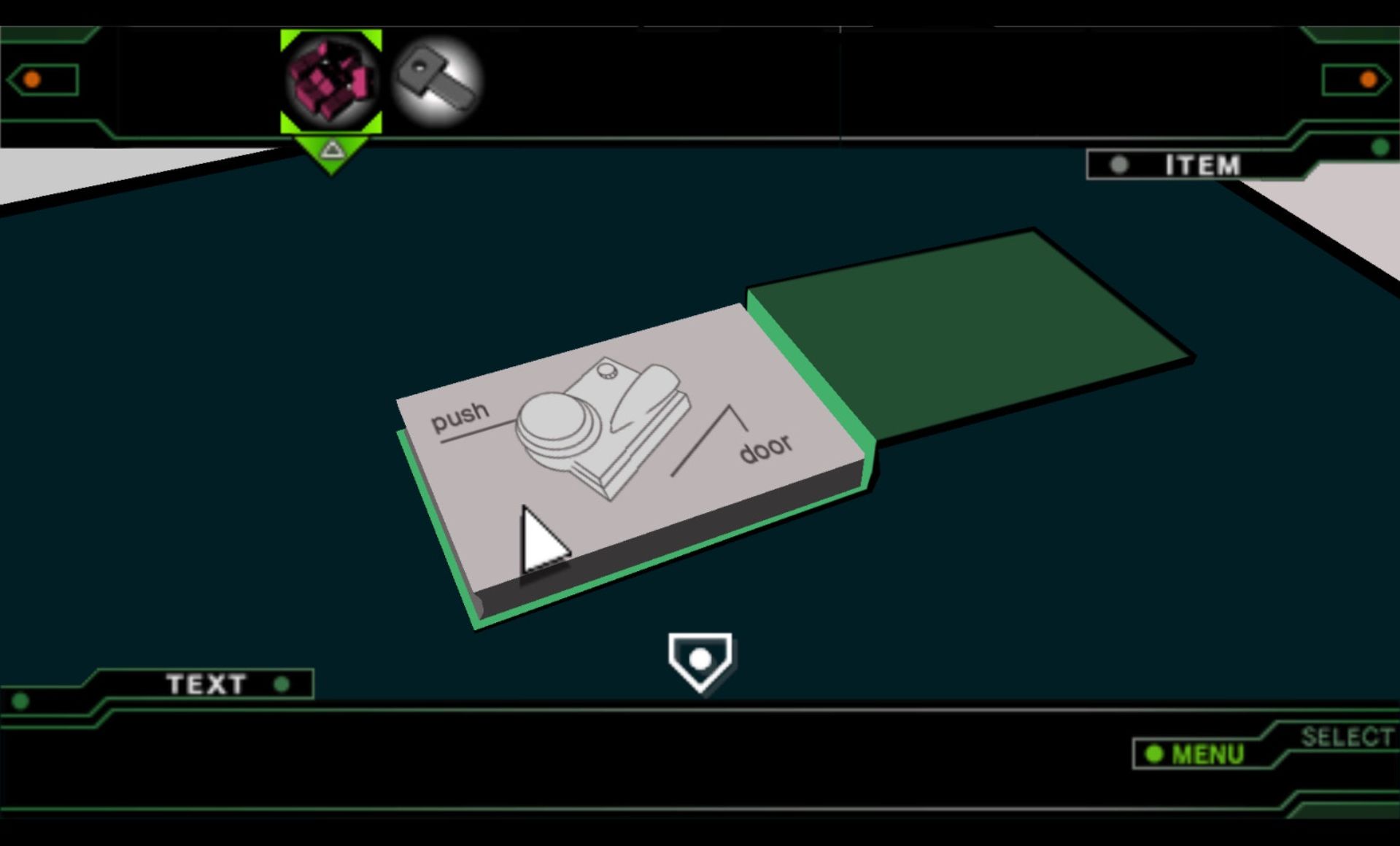 深红房间：逆转PSP游戏截图第16张