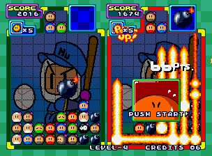 炸弹人方块街机游戏截图第10张