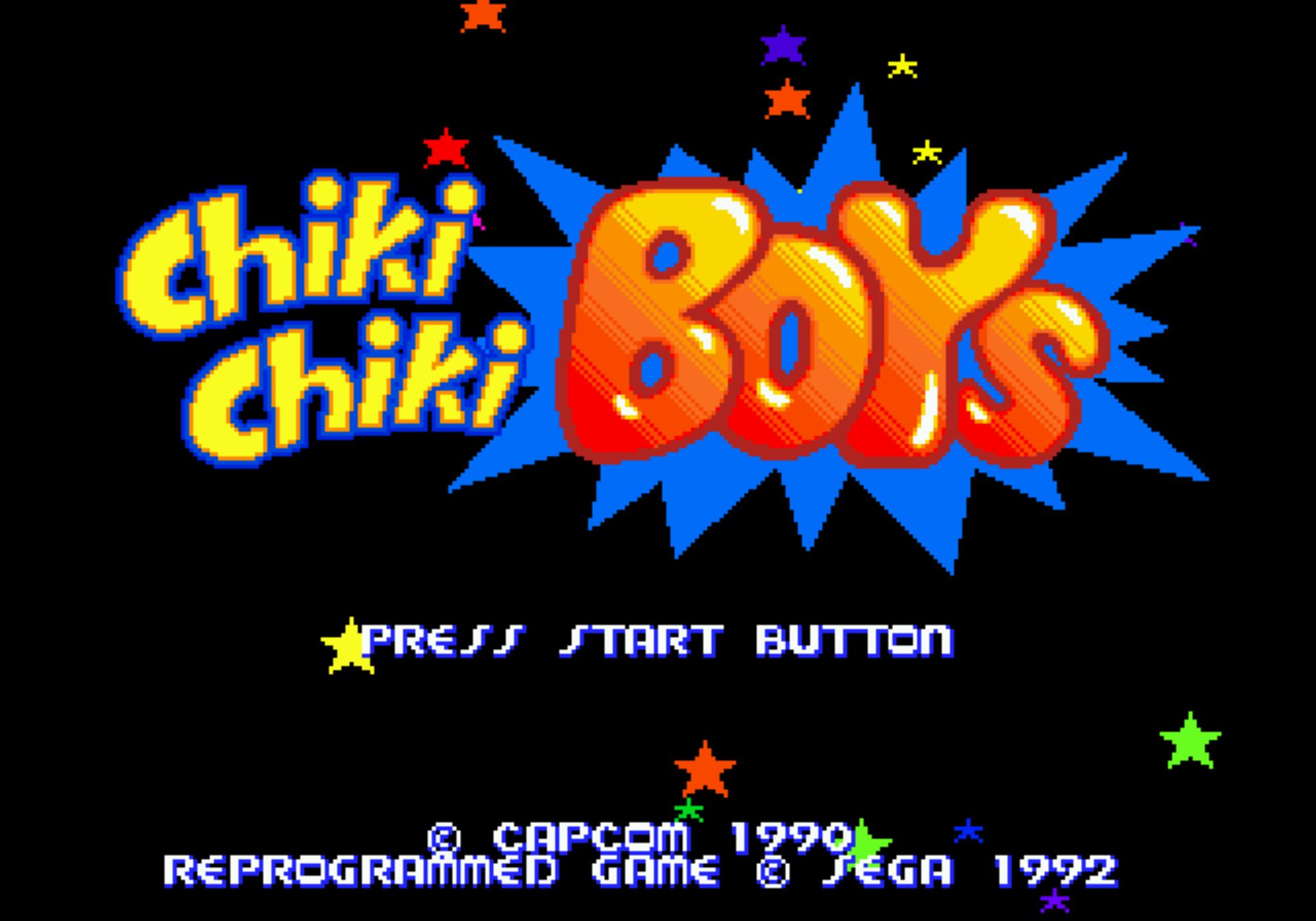 双麟儿MD游戏截图第2张