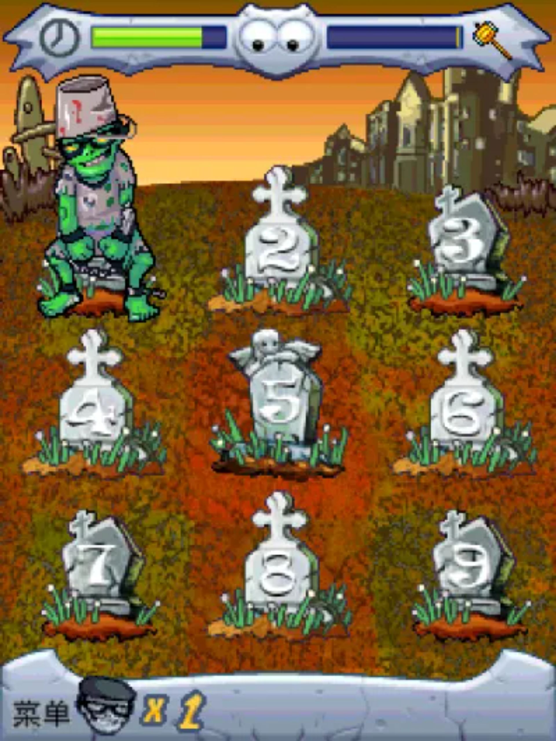 五日惊魂Java游戏截图第5张