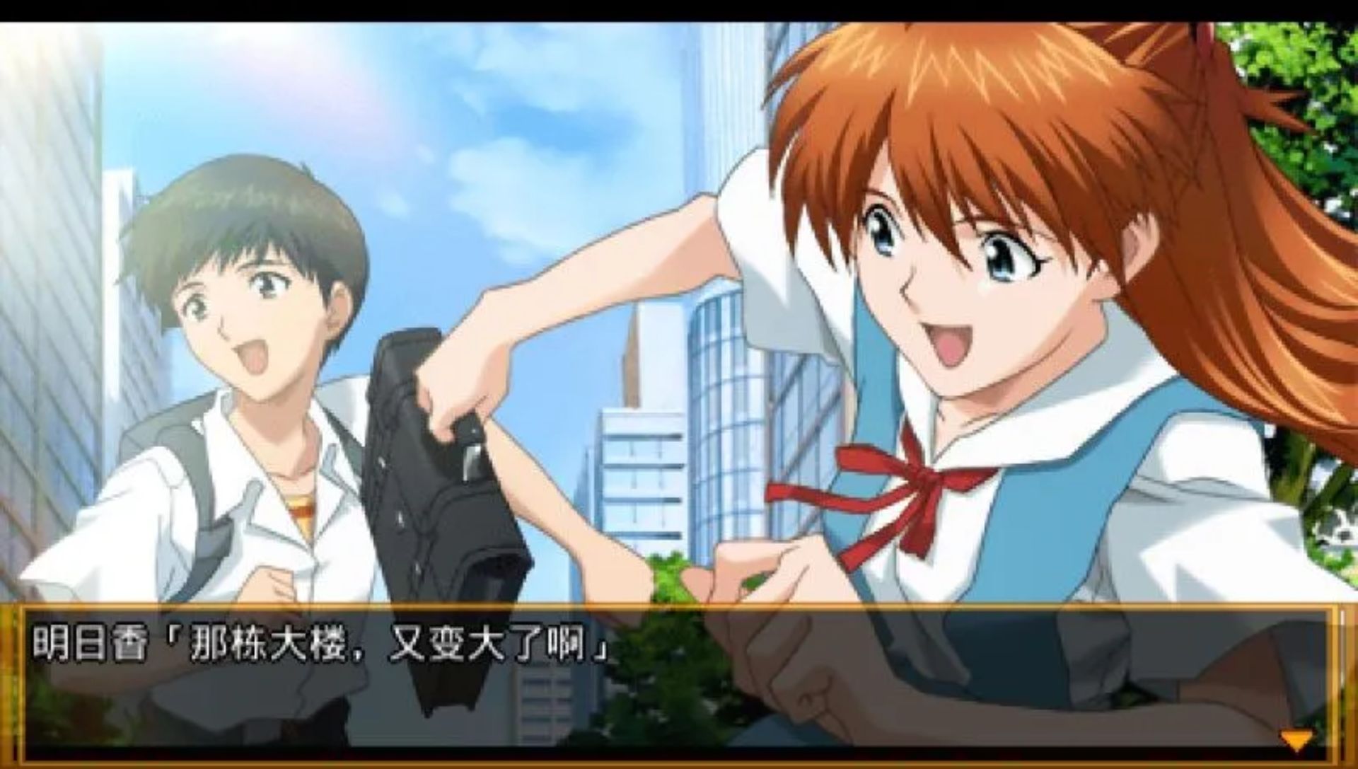 新世纪福音战士：钢铁女友2nd（携带版）PSP游戏截图第11张