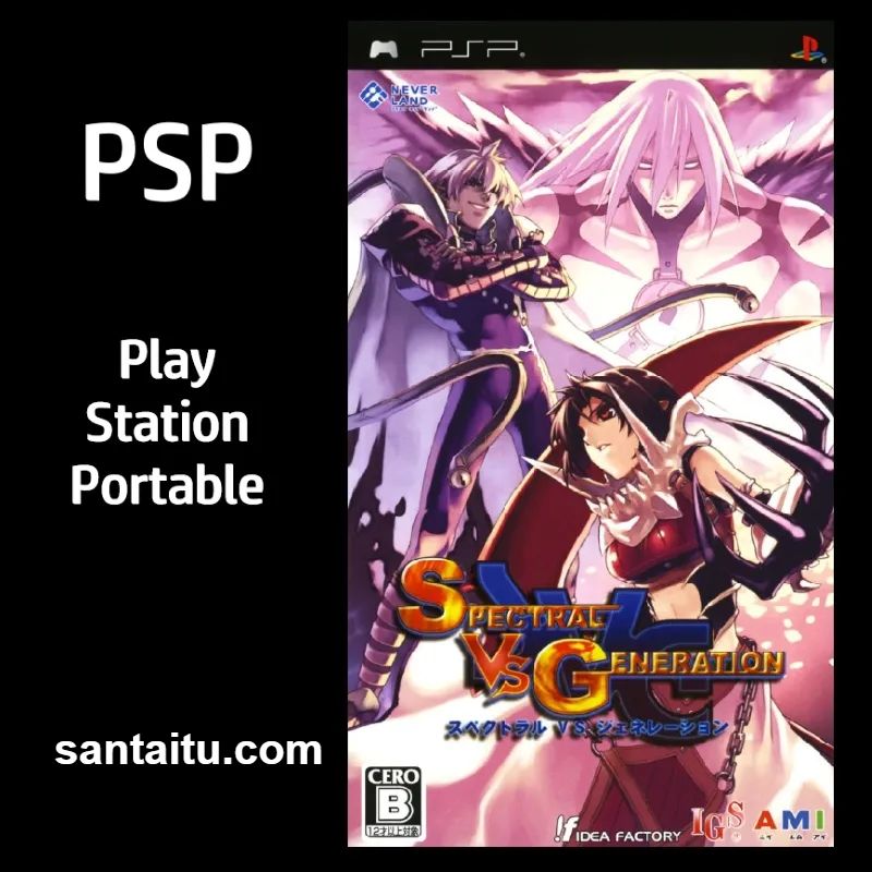 圣魔战记vs混沌世代