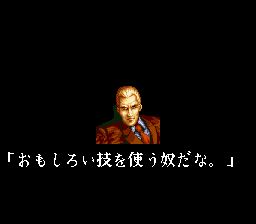 饿狼传说1：宿命之战SFC游戏截图第18张