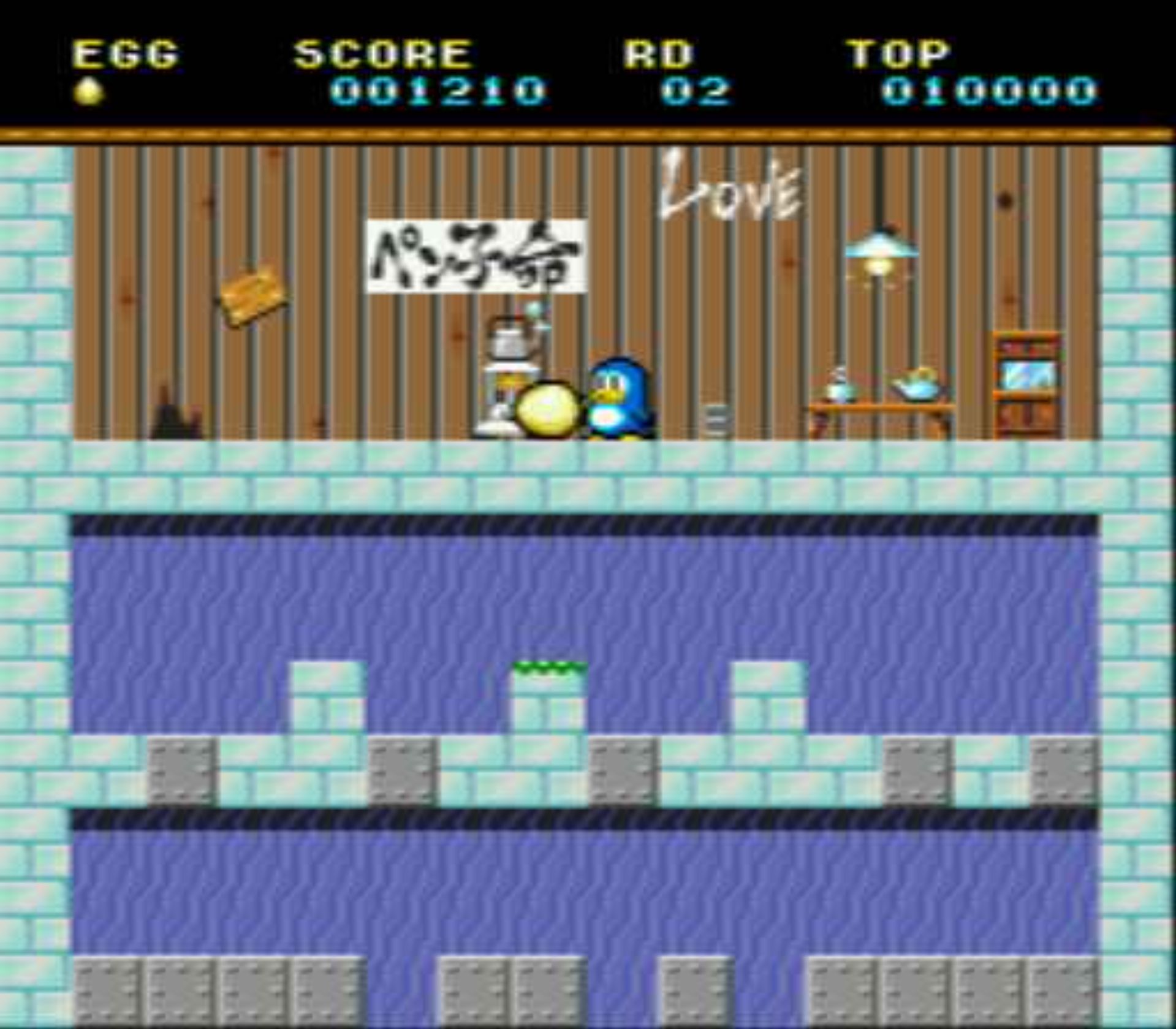 企鹅大陆MD游戏截图第6张