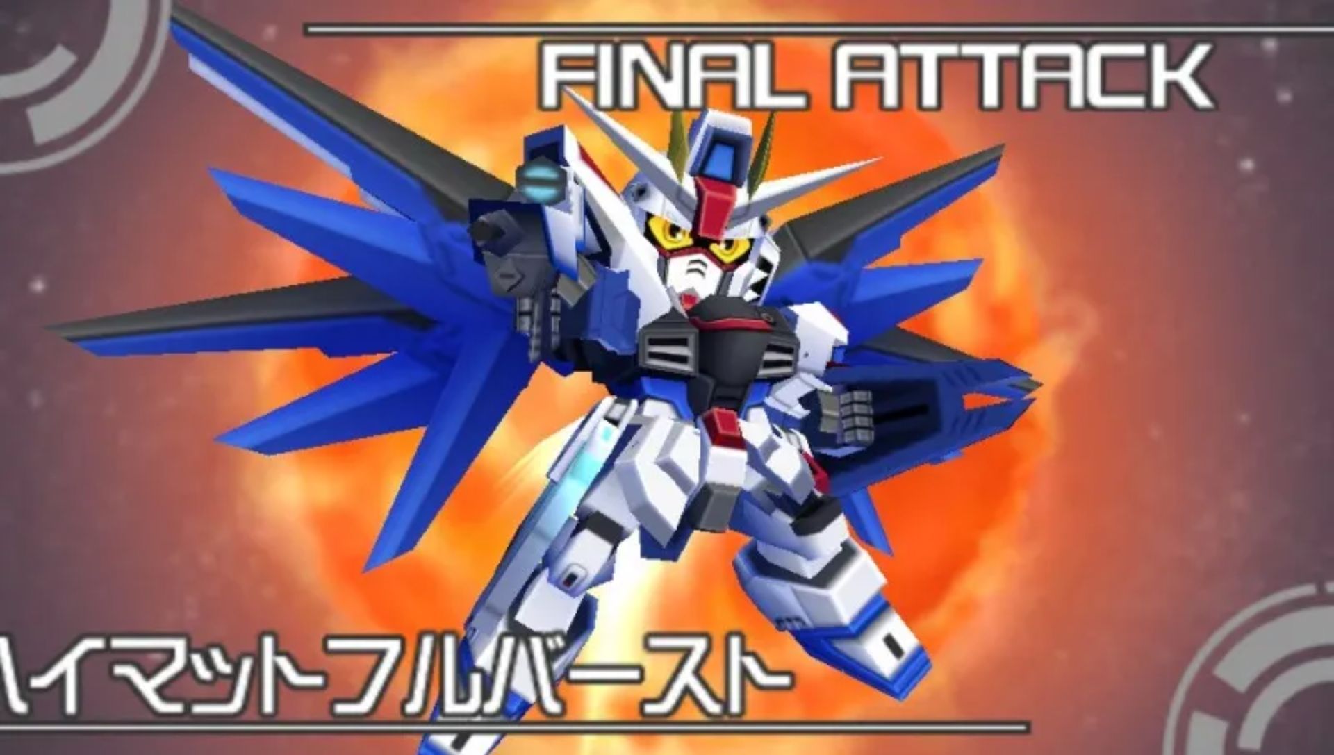 伟大战役：全面爆发PSP游戏截图第10张